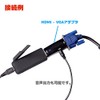 Audio Fan Converter Adapter HDMI Female to VGA Female Audio