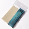Decorregina Resin Finishing Cloth 3.5 x 5.2 inches (90 x
