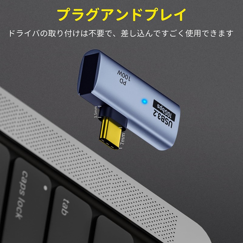 type-c 90° Right Angle Adapter USB C Adapter 90° PD