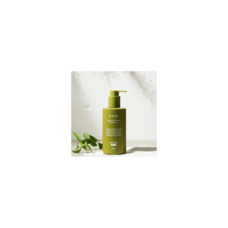 Full release 50% price reduction benefit soothing care oil lotion