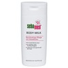 Sebamed Body milk 200 ml, for noticeably more skin moisture,