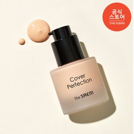 The Saem Cover Perfection Concealer Foundation Mini 3 Colors / 더샘 커버 퍼펙션 컨실러 파운데이션 미니 3colors