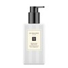 Jo Malone London Wood Sage & Sea Salt Body &