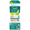 DeUp Wonder Irish Tape - One Sided - 144 Count