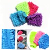 HK Online Replacement Microfibre MOP PAD -Chenille Noodle Mop Head,