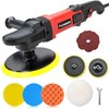 AOBEN 6/7 inch Buffer Polisher,Rotary Car Buffer,1600W Car Polisher Waxer