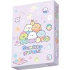 San-X GoGo School Sumikko Gurashi Tool Box B5 FB54701