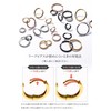 Puente Hoop Earrings, Binaural Set, Stainless Steel, Men's, Women's, Hoop