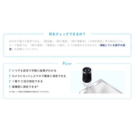 Do-Test Exercise Concentration Test Kit, 2 Doses, Pregnancy, Easy to Measure with Smartphone, High Accuracy