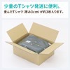 Earth Cardboard, Cardboard, 60 Sizes, 60 Pieces, 10.6 x 7.9