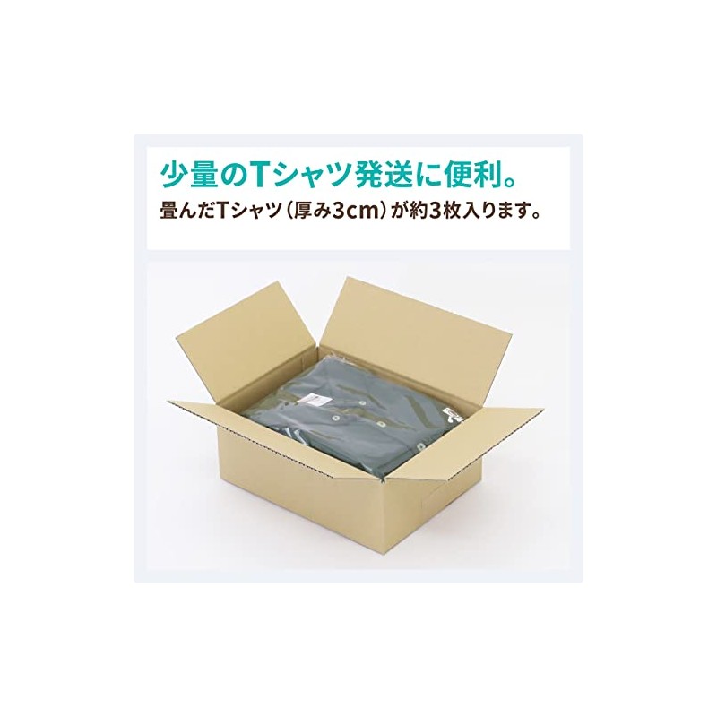 Earth Cardboard, Cardboard, 60 Sizes, 60 Pieces, 10.6 x 7.9