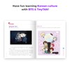 Learn! Korean with BTS New Cover Edition - Book Only