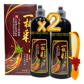2pz Shampoo Tinte Instantáneo Cubre Canas Natural Jengibre F