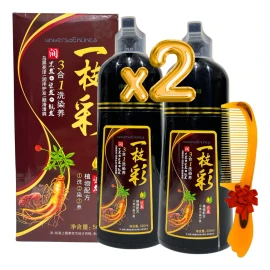 2pz Shampoo Tinte Instantáneo Cubre Canas Natural Jengibre F