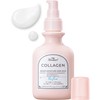 My Boosters Collagen Hair Milk Booster 4.1 fl oz (120