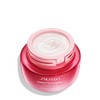 Shiseido Crema Hidratante Essential Energy de para Mujeres, 50 ml