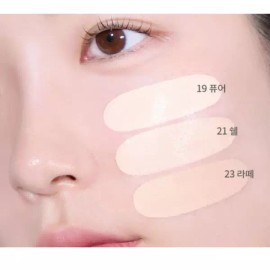 A'PIEU 어퓨 워터락 컴포트 베일 촉촉 커버 쿠션 19호 퓨어 A'PIEU Water Lock Comfort Veil Moist Cover Cushion No. 19 Pure