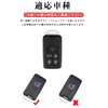 LETINGFAR Smart Key Case for Volvo Genuine Leather Key Case