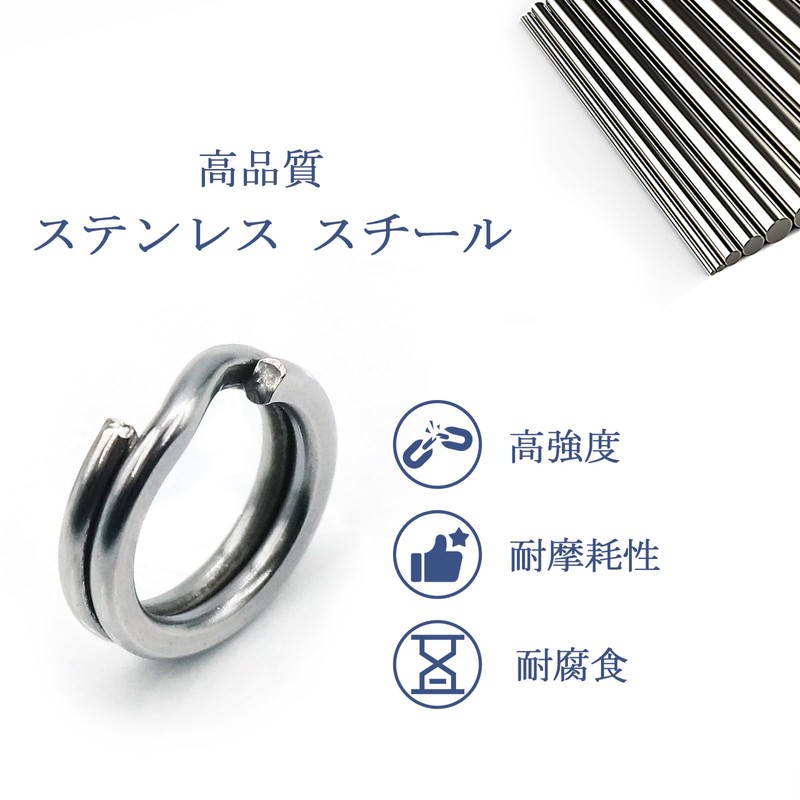9KM DWLIFE Split Ring Fishing Stainless Steel Heavy Duty Split