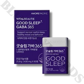 Vital Beauty Good Sleep GABA 365 430mg x 60 tablets x 2 boxes, 2 months supply / 바이탈뷰티 굿슬립 가바 365 430mg x 60정 x 2박스 2개월분