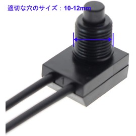 Kiligen 5pcs 0-250V/3Amp Waterproof Push Button Switch On/Off Switch Light Wire Push Button for Motorcycle/Car (Black)