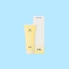 Hanyul Moonlight Citron Sleeping Pack 100ml / 한율 달빛유자 수면팩 100ml