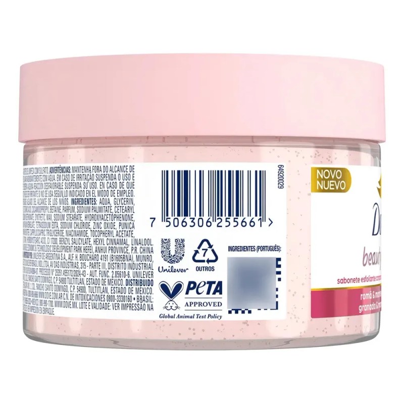 Exfoliante Corporal Dove Beauty Scrub Granada & Manteca De K