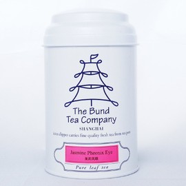 Band Tea Company Jasmine Phoenix Eye White Tea Mari Phoenix Eye (Tea Bag) Luxury Jasmine Tea 10 Packages 1 Can