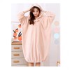 Cute and pretty soft hooded bath gown beige 2ea