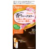 Hoyu Bigen Scented Hair Color Emulsion 3D (Muted Bright Light
