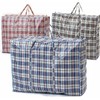BARGAIN FACTORY Large Laundry Bag – Zip and reinforced handles