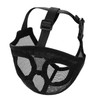 Short Snout Dog Muzzle Mesh Nylon Muzzle To Prevent Biting