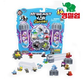 Mr. Beastrap Swarms Mega Wrap Pack Series 3 Random Figure / 미스터 비스트랩 스웜즈 메가 랩팩 시리즈3 랜덤피규어