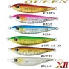 Kato Seikoh QUEEN IX Akakin 3.5 oz (100 g) Akakin