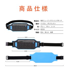 Running Pouch, Waterproof, Sweatproof Walking Pouch, Sports Waist Bag, Lightweight, Large Capacity, Compatible with Smartphones, Earphone Hole, Reflective Material, Night Reflective, Sports, Travel,