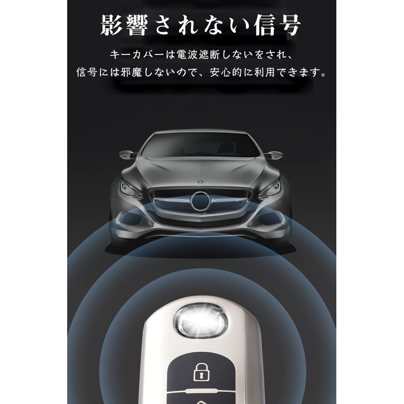LETINGFAR Key Case for Mazda, Smart Key Case, Key Cover,