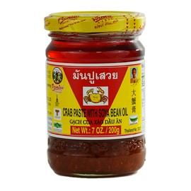 Pantai Norasingh Crab Paste with Soya Bean Oil (2 Pack, Total of 14oz)