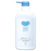 Cow Brand Additive-Free Body Soap with Pump, 16.9 fl oz