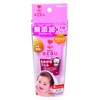 arau. arau baby toothpaste gel orange flavor 35g
