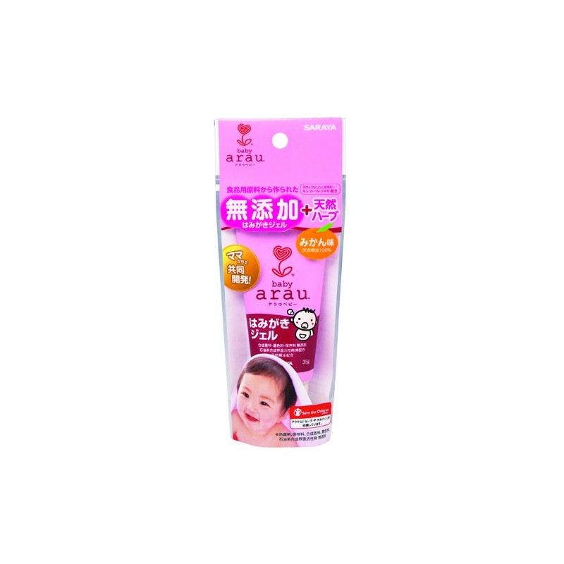 arau. arau baby toothpaste gel orange flavor 35g