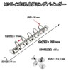 M5 Multi-hole Ring Binder Metal Fittings, Backless Type, 5 Holes