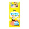 고품질 꼬마버스 타요 멀티비타 250정 (WFI19LD) High-Quality Tiny Bus Tayo Multivitamin 250 Tablets (WFI19LD)