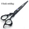6/7/7.5/8/9 Inch Professional Hair Scissors, Hairdressing Scissors, Cutting Scissors, Dragon