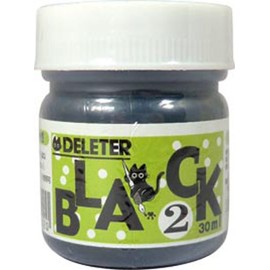 DELETER Manga Ink, Black 2, Very Dark Black Ink for dip pen & brush, Matte finish, 30ml/bottle, 1 Bottle (341-0003)