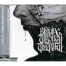 ザ・トゥルース