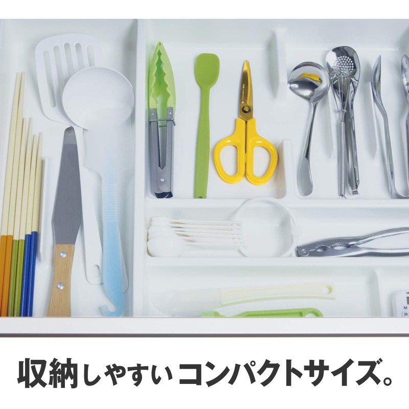 Plus Kitchen Scissors, Fit Cut Curve, Washable, Titanium, Paprika Yellow,