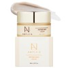AMPLE:N Peptide Shot Cream - Korean Face Moisturizer with 6