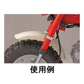 Daytona 65631 Front Fender Offset Kit, Clear