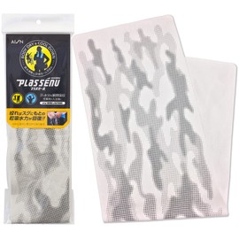 Aion Water Absorbent Towel, Plus Seine, Gray Camo, Length 27.2 x Width 8.5 inches (69 x 21.5 cm), Restores Absorbency, Heat Stroke Prevention, Heat Prevention, Pack of 1