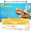 [Veterinarian Supervision] Dog Cat Pet Supplement, Joints, Walking, Joint Care,